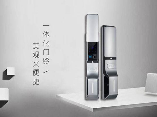 重慶永川區修鎖電話
